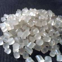 杭州市蕭山永興聯(lián)誼塑料制品廠 專業(yè)打造高品質(zhì)聚乙烯塑料包裝瓶